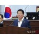 안성현 의원 "공무원 복지부동 해결 위해 적극행정 해야" 안성현 의원 "공무원 복지부동 해결 위해 적극행정 해야"