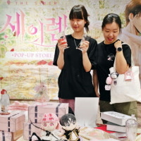 신세계 센텀시티, 화제의 로맨스 판타지 웹툰 ‘세이렌’ 팝업스토어 오픈
