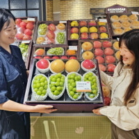 신세계 센텀시티, 추석 선물세트 판매 돌입