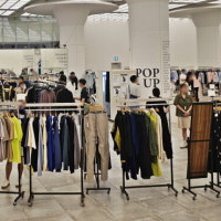 신세계 센텀시티, 지역 브랜드 판로개척 위한 ‘부산패션마켓’ 개최