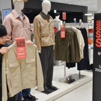 롯데백화점 센텀시티점, 다채로운 ‘SPA브랜드’ 프로모션 마련