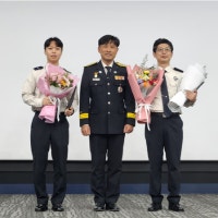 인천소방본부, 특별사법경찰 운영사례 발표대회 5년 연속 수상