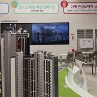 '공급 과잉'을 나랏돈으로 수습? 미분양 아파트 매입 대책 비판받는 이...