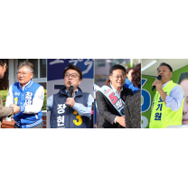 여야 총력전, 사전투표율 비슷…“투표소 가는 쪽이 이긴다”