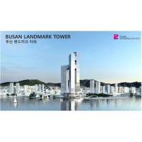 “부산 북항재개발 랜드마크 수의계약 안된다”