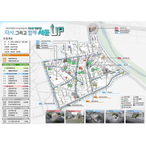 ‘뉴:빌리지’ 대상에 경기 수원·광명·김포 선정