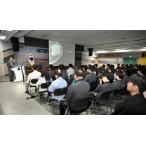 대구시 군위군, ‘TK신공항과 군위 미래전략’ 직원 특강