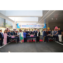 대구시 달서구, 죽전동 행정복지센터 신청사 활짝