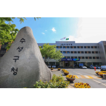 대구시 수성구 “재개발ㆍ재건축 정보 알려드려요”