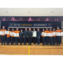 대구서부소방서 이민석 소방장, 소방안전강사 경진대회 2위