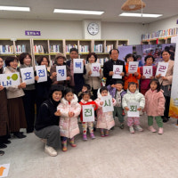 광주 효천LH천년나무7단지아파트, 성과나눔전시회 성료