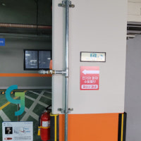 실증 위해 고양서 광주行···