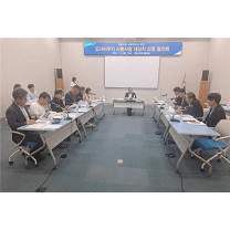 부산역 일원, 비움으로 새로워진다!… 「도시비우기 시범사업지」로 최종 선정