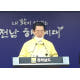 전남 4번째 코로나 확