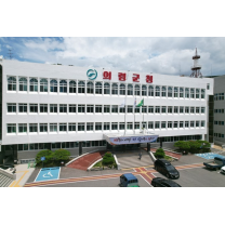 의령군, 2024년 인구 순유입 경남 '2위'…증가세 확연