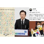 [기획] 이태원 명단 공개부터 尹전용기 추락 기도까지…정치권 여파는?
