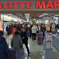 롯데마트, 강동에 6년 만에 신규 매장 오픈…재개발 등 수요 증가