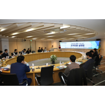 LX서울지역본부, 부동산신탁사 대상 '지적측량 설명회' 개최