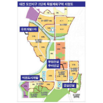 대전 청약 미달 '아쉬움' 속 도안지구 2단계 분양 여부 촉각