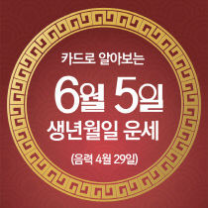 ꡬλ°μ¬ μ€λμ μ΄μΈ