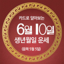 ꡬλ°μ¬ μ€λμ μ΄μΈ