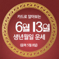 ꡬλ°μ¬ μ€λμ μ΄μΈ