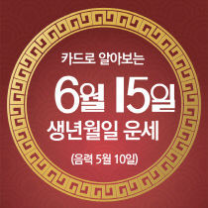 ꡬλ°μ¬ μ€λμ μ΄μΈ