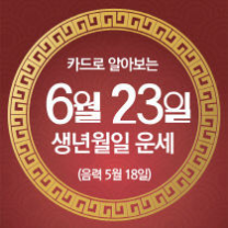 ꡬλ°μ¬ μ€λμ μ΄μΈ