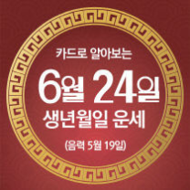 ꡬλ°μ¬ μ€λμ μ΄μΈ