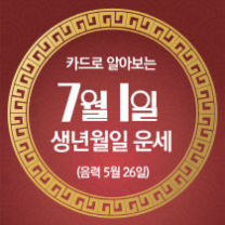 ꡬλ°μ¬ μ€λμ μ΄μΈ