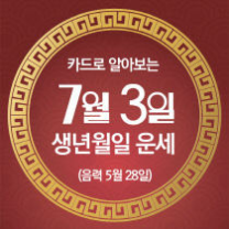 ꡬλ°μ¬ μ€λμ μ΄μΈ