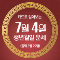 ꡬλ°μ¬ μ€λμ μ΄μΈ