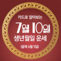 ꡬλ°μ¬ μ€λμ μ΄μΈ