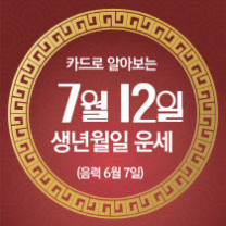 ꡬλ°μ¬ μ€λμ μ΄μΈ