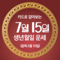 ꡬλ°μ¬ μ€λμ μ΄μΈ