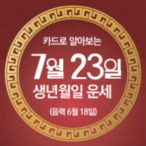 ꡬλ°μ¬ μ€λμ μ΄μΈ