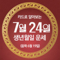 ๊ตฌ๋ฐ์ฌ ์ค๋์ ์ด์ธ