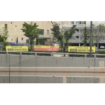 대전 자치구 불법 현수막 난립 골머리