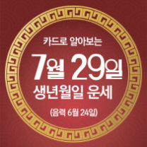 ꡬλ°μ¬ μ€λμ μ΄μΈ