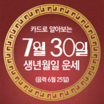 ꡬλ°μ¬ μ€λμ μ΄μΈ