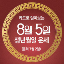 ꡬλ°μ¬ μ€λμ μ΄μΈ