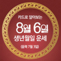 ꡬλ°μ¬ μ€λμ μ΄μΈ