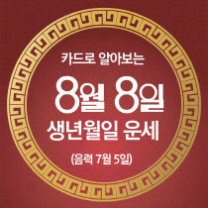 ๊ตฌ๋ฐ์ฌ ์ค๋์ ์ด์ธ