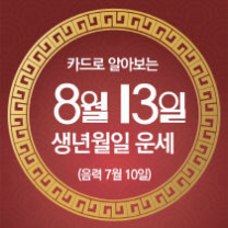 ๊ตฌ๋ฐ์ฌ ์ค๋์ ์ด์ธ