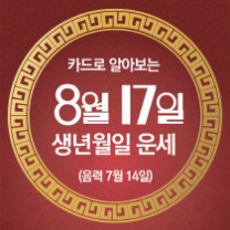 ꡬλ°μ¬ μ€λμ μ΄μΈ