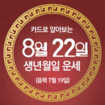 ꡬλ°μ¬ μ€λμ μ΄μΈ