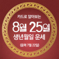 ꡬλ°μ¬ μ€λμ μ΄μΈ