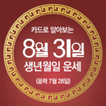 ꡬλ°μ¬ μ€λμ μ΄μΈ