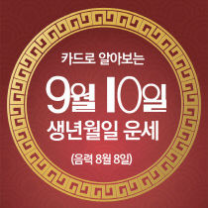 ꡬλ°μ¬ μ€λμ μ΄μΈ