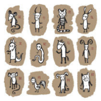 μ€λμΌλ³΄ μ€λμ μ΄μΈ